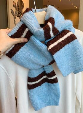 学院风韩版蓝色撞色条纹含羊毛针织围巾女冬季百搭情侣保暖围脖潮