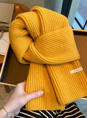 太洋气啦~ins韩系姜黄色针织围巾女冬季百搭学生加厚保暖毛线围脖