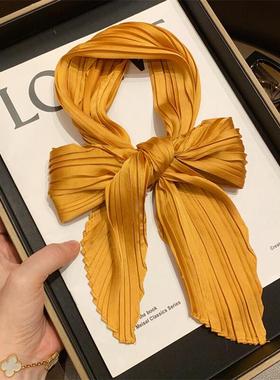 高品质姜黄色褶皱长条丝巾女春秋季韩版百搭小领巾装饰围巾飘带潮