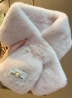 高品质简约纯色交叉毛毛围巾女冬季韩版百搭毛领学生保暖毛绒围脖