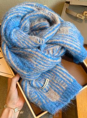 高订氛围感蓝色做旧含羊毛针织围巾女冬季韩版百搭学生保暖围脖