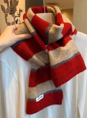 韩国款复古红色撞色含羊毛针织围巾女冬季百搭加厚保暖毛线围脖潮