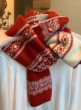 圣诞红色费尔岛提花双面针织围巾女冬季韩版百搭学生保暖毛线围脖