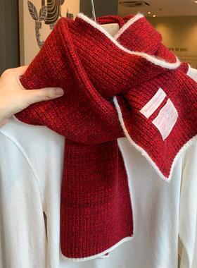 韩国东大门新款红色羊毛混纺针织围巾女冬季百搭加厚保暖毛线围脖