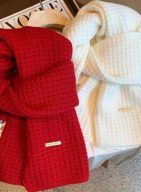 糯叽叽~红色玉米粒针织围巾女冬季韩版百搭情侣加厚保暖毛线围脖