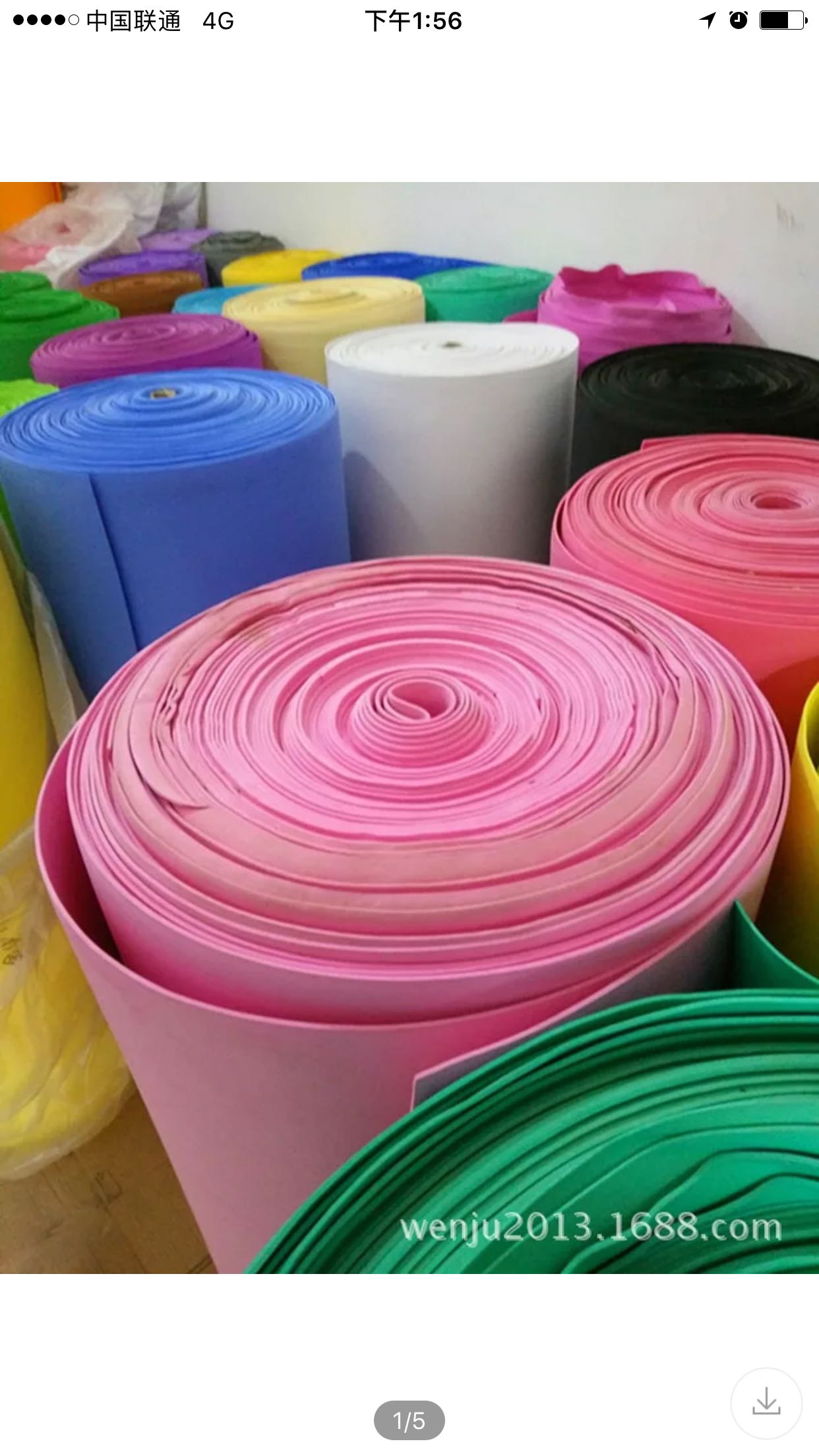 定做新款彩纸包装纸3毫米1米X3米4米无瑕  海绵纸EVA   蝴蝶结