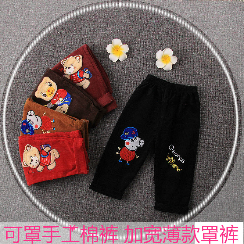 宝宝罩裤冬条绒加肥男童长裤小孩子套厚棉裤123岁小女童开档裤子