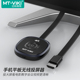 迈拓维矩 无线投屏器把平板手机画面投到大屏上4K画质同屏器 WX50