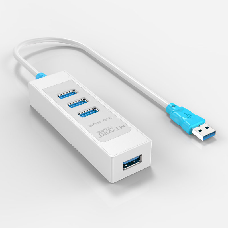 Concentrateur USB - Ref 367090 Image 4