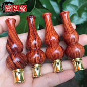 新品 老挝黄花梨木葫芦烟嘴过滤器可拆洗烟嘴烟具粗烟细烟双用
