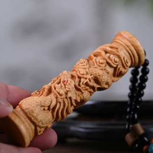 天然崖柏木雕盘龙柱手把件挂件盘玩手把件装饰品汽车挂件崖柏木
