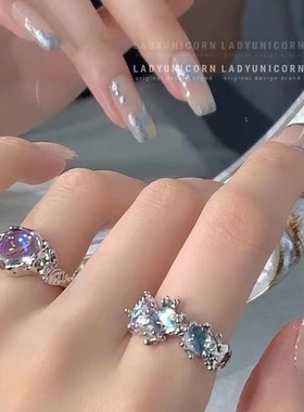 透明冷淡风肌理小众月光石镶嵌