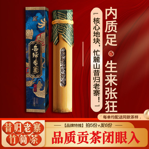 十年难一遇，高价值忙麓山昔归！