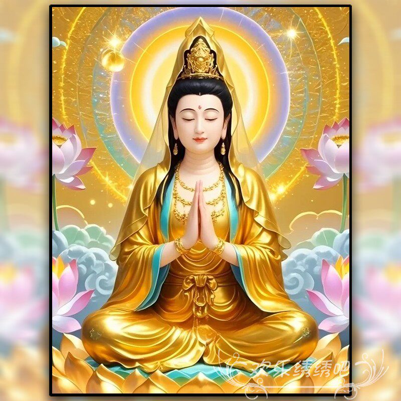 十字绣2025新款客厅线绣中式禅意观音菩萨刺绣diy手工礼物钻石画
