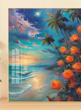 卡卡十字绣DIY满钻海景钻石画
