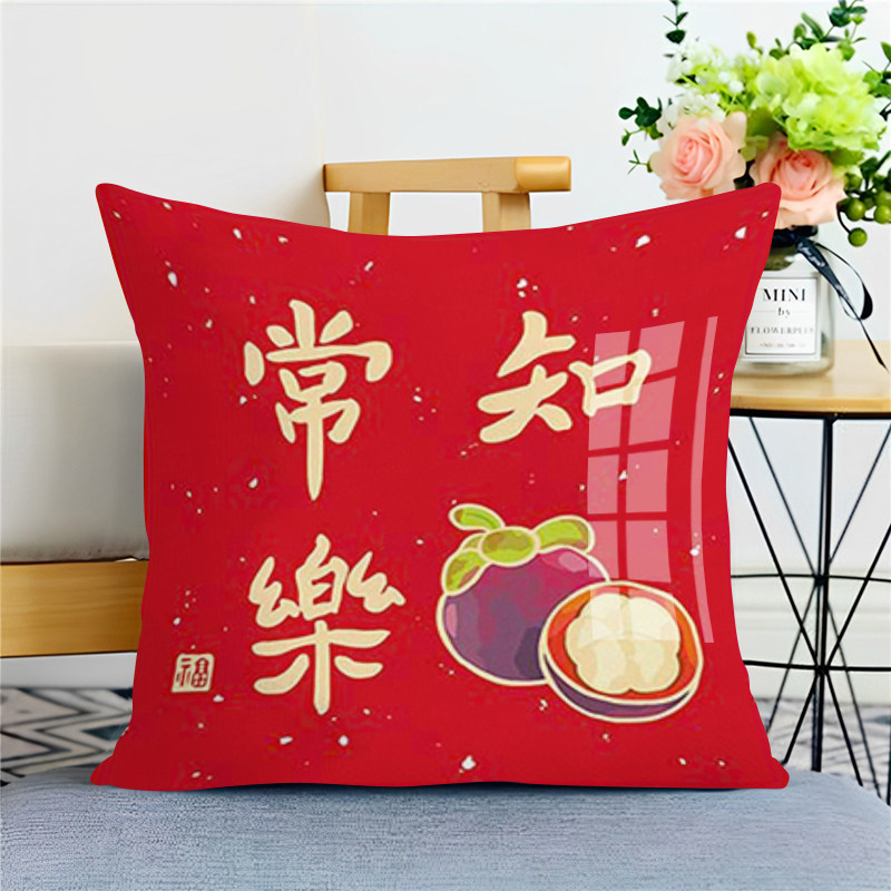 知足常乐新款十字绣抱枕枕套靠枕沙发卧室车上自己绣满绣个性定制