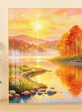 卡卡十字绣套件简约现代风景钻石画橙色落日湖畔树木棉线手工DIY