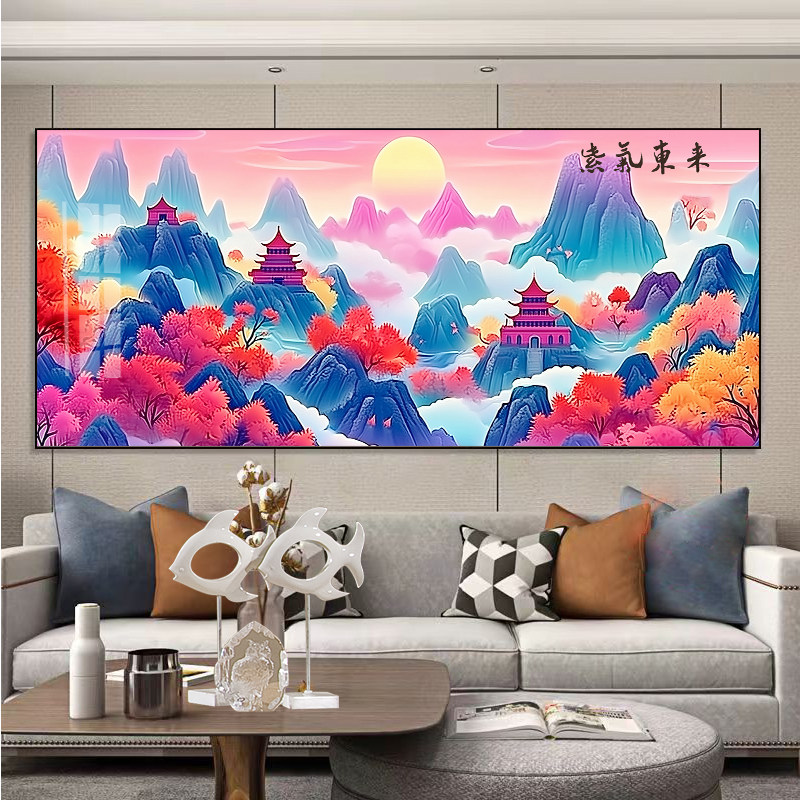 紫气东来十字绣新款线绣大幅现代山水风景客厅手工自己绣钻石画