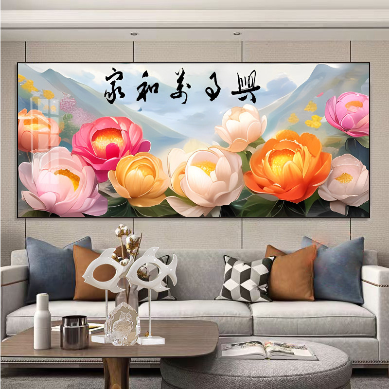 家和万事兴十字绣新款线绣客厅花开富贵牡丹钻石画自己绣手工满钻