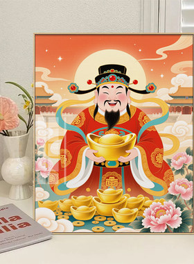 新中式财神招财DIY贴钻套件