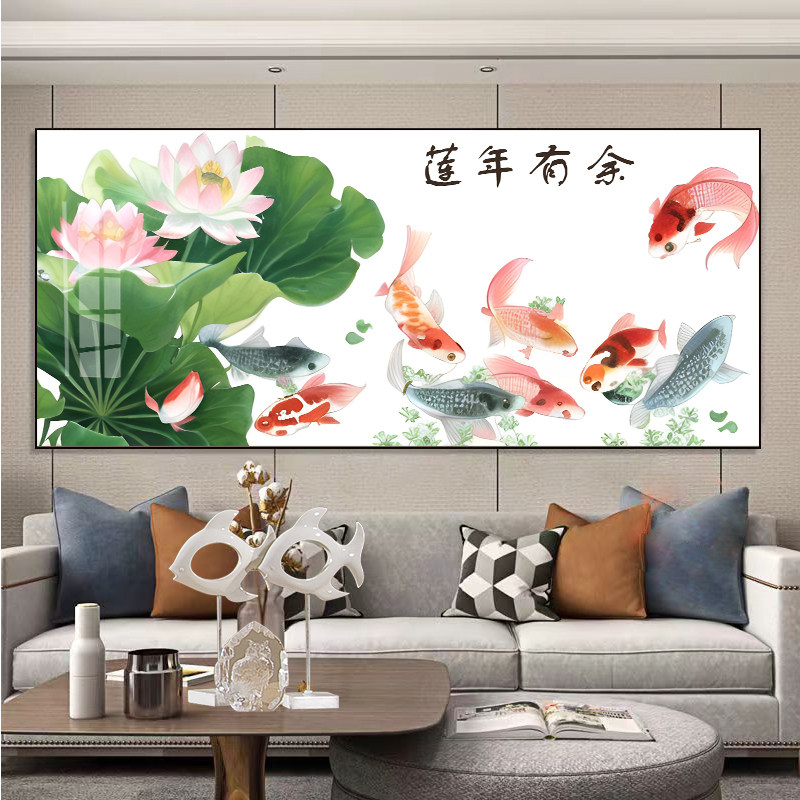 莲年有余钻石画2025新款客厅荷花九鱼图新中式十字绣印花手工绣