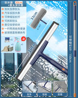 The 2026 new model of the household hanging wiper is a special cleaning tool for scrubbing the exterior of high-rise Windows thumbnail 8