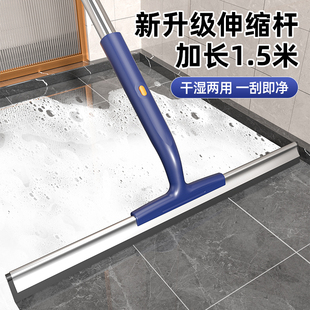 魔术扫把家用硅胶拖把两用浴室地刮地板刮水器扫地头发神器卫生间