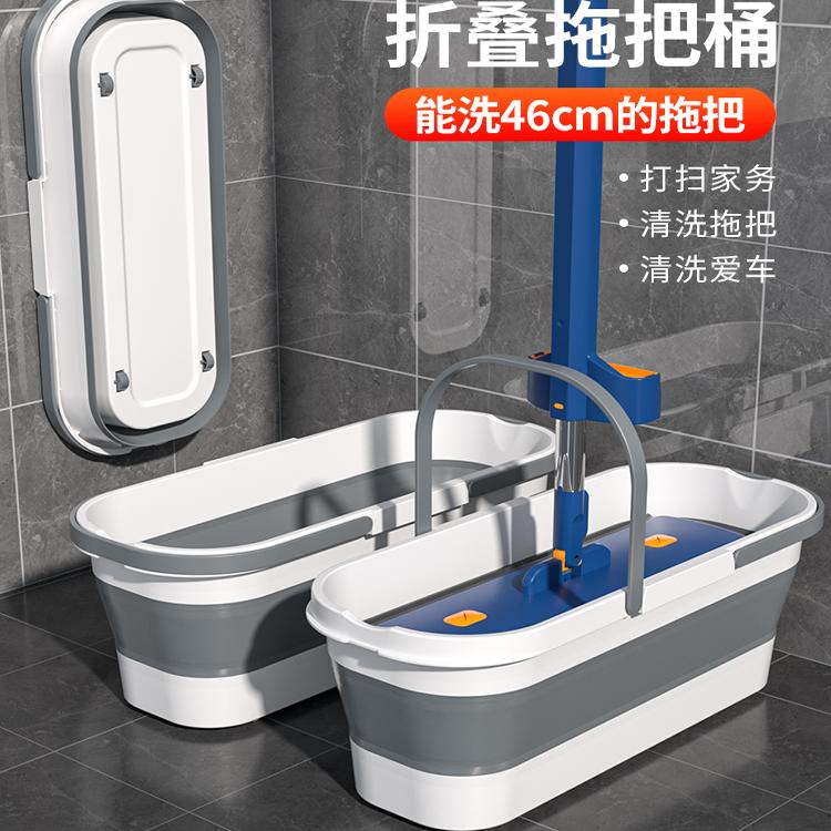 尚奇可折叠拖把桶省力滑轮大容量