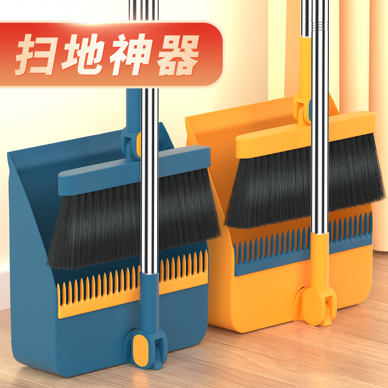 不沾毛发笤帚神器簸箕套装