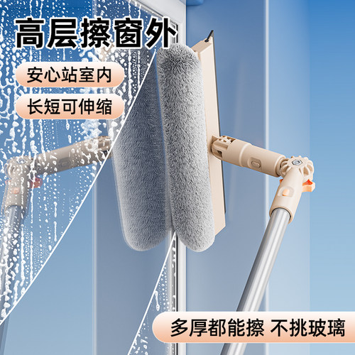 【专业擦窗20年】高层擦内外窗