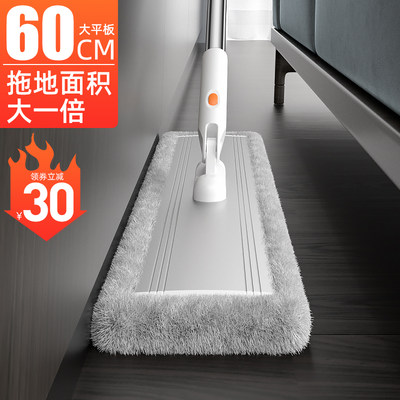 免手洗拖把2025新款家用墩布