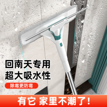 拖把清洁工具加长伸缩杆大扫除擦墙壁面专家用天花板屋顶除尘神器