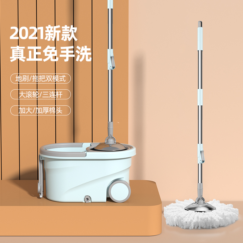 旋转拖把2021新款免手洗家用一拖净墩布桶拖地神器自动甩懒人拖布