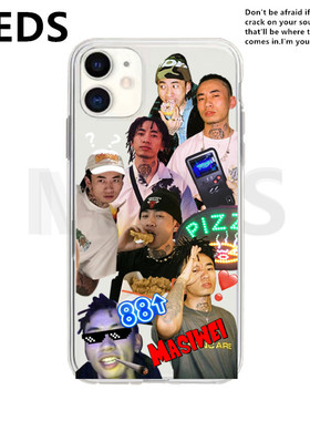 Higher Brothers海尔兄弟适用于iphone16/15pro/14p/13p/12安卓