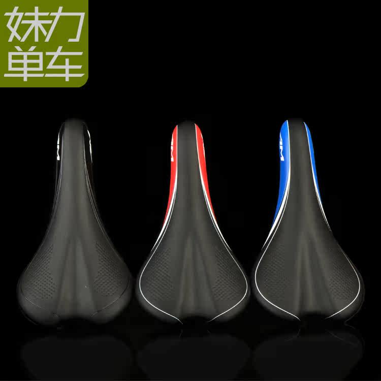 Selle de vélo Mountain Bike - Ref 2359352 Image 1