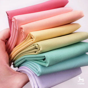 美国进口素布  moda Bella Solid 多色可选 拼布配色布