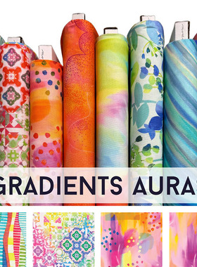 美国进口棉布 Gradients Auras 手工拼布料 印染 27色布组