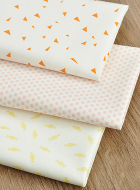 美国进口棉布 Mixed Bag Of Bonbons 12色 拼布组