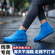 套雨鞋 鞋 套防水防滑加厚耐磨乳胶防水硅胶鞋 套户外防雨男女雨靴套