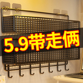 卫生间置物架浴室挂篮洗手间家居用品厨房免打孔壁挂墙上收纳神器