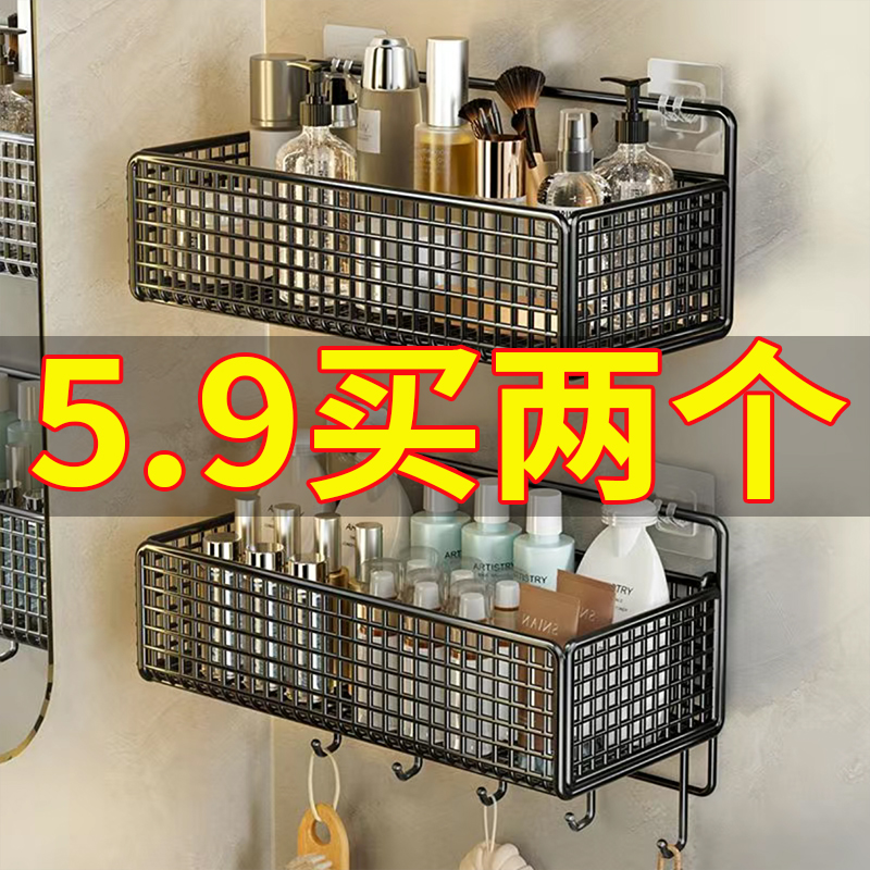 【浴室置物架】升级款加固免打孔