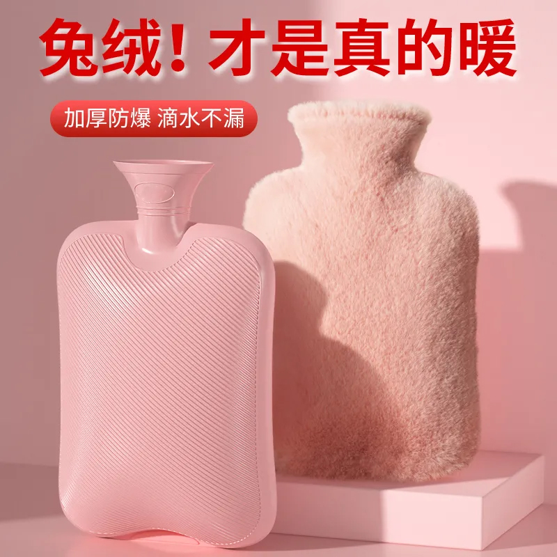 冬天暖手暖胃暖肚子热水袋注水式
