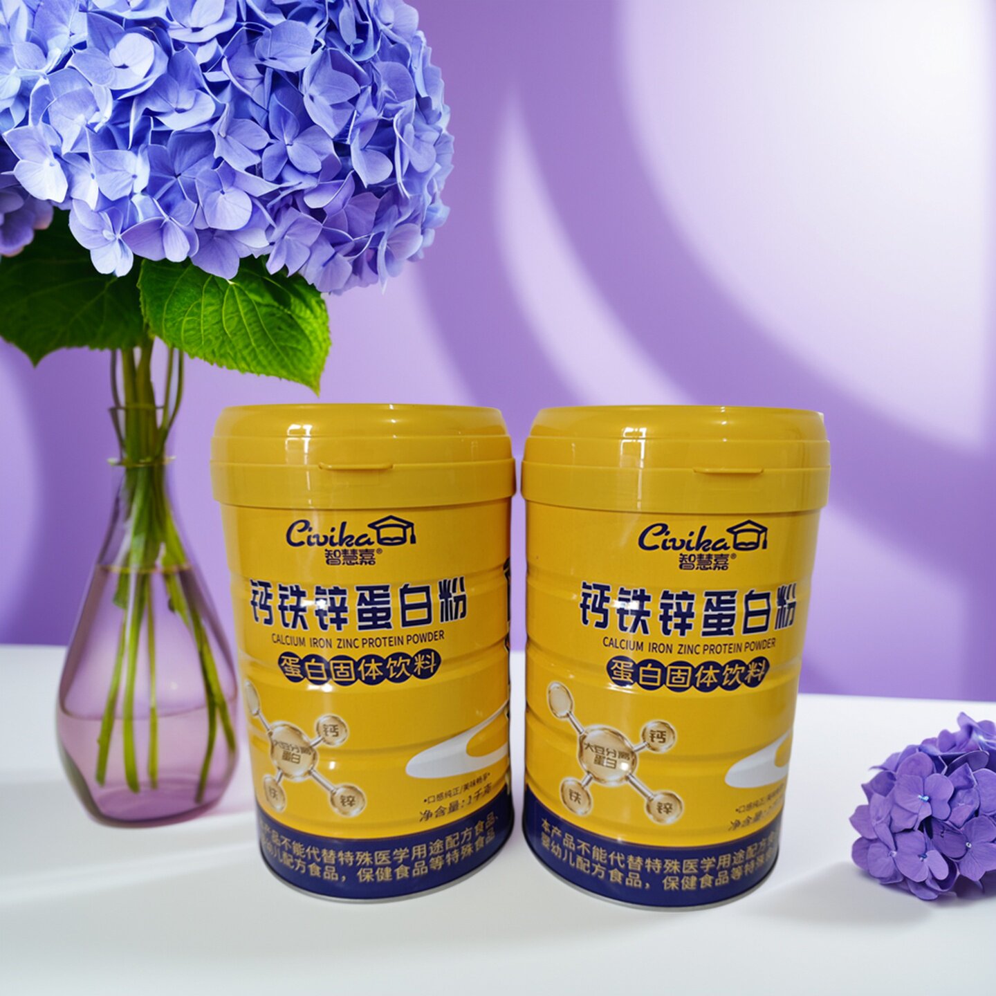 智慧嘉 实拍发货 1000g 钙铁锌蛋白粉蛋白质粉