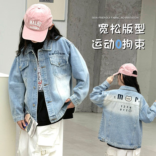 超好看女童牛仔外套2026新款韩版宽松洋气中大童百搭休闲上衣潮