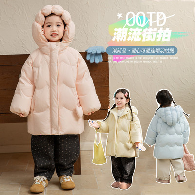 超好看儿童羽绒服女款冬装中长款