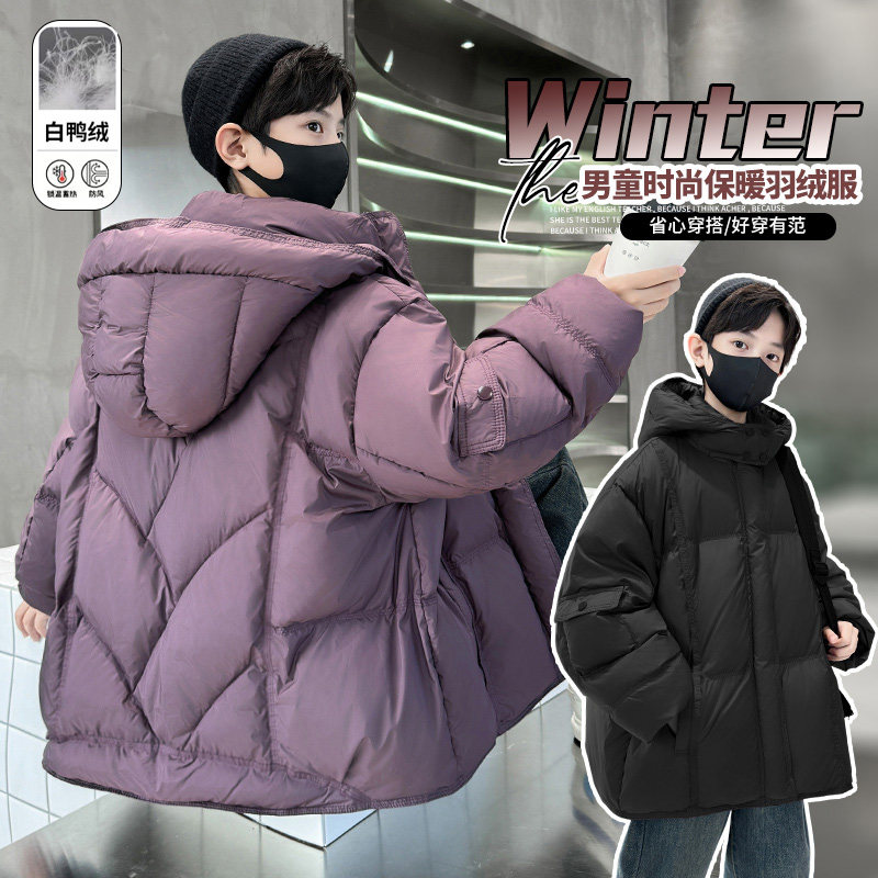 2026新款男童羽绒服冬季新款韩版宽松连帽加厚保暖中长款棉服外套