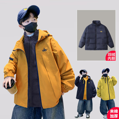 男童羽绒服冬季加厚2025新款外套