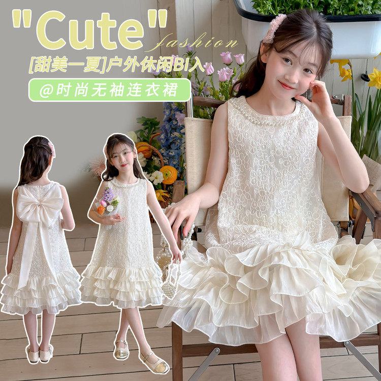 女童夏装无袖蕾丝连衣裙公主风蛋糕裙中长裙白色蓬蓬裙2026透气薄