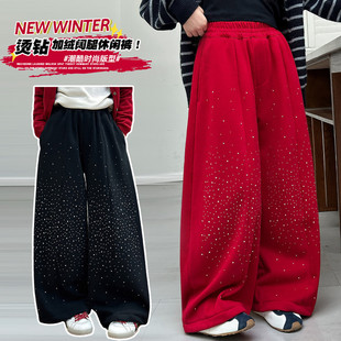 女童加绒裤子2025新款秋冬款儿童满天星烫钻阔腿女孩爆闪卫裤冬潮
