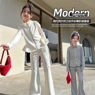 2026长袖薄款韩版女童春季针织套装休闲运动外套阔腿裤两件套新款